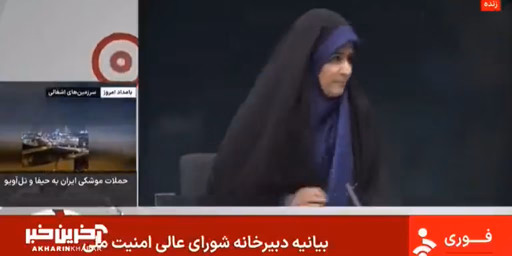 Israel ataca la televisión estatal iraní durante una transmisión en vivo: la periodista huye del estudio